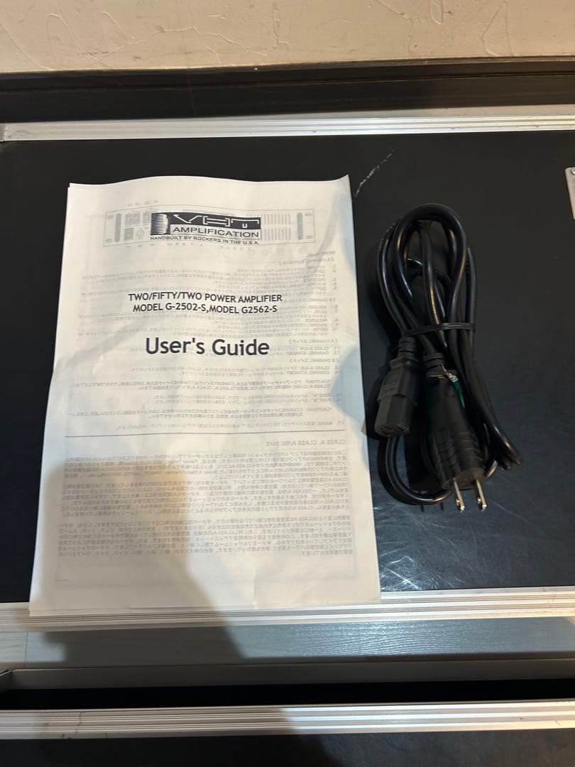 【美品】VHT G-2502-S パワーアンプ