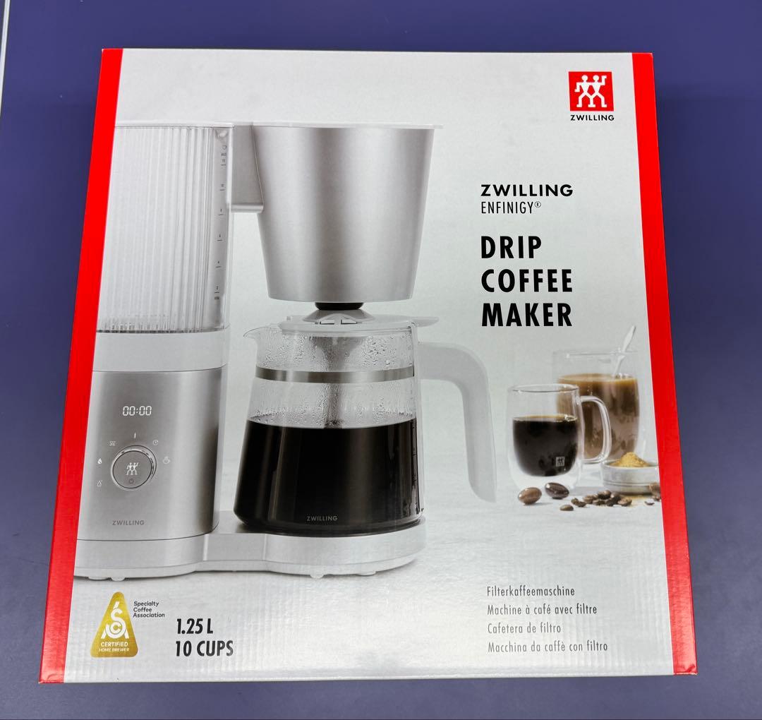 ZWILLING ツヴィリング コーヒーメーカー ブレンダー セット