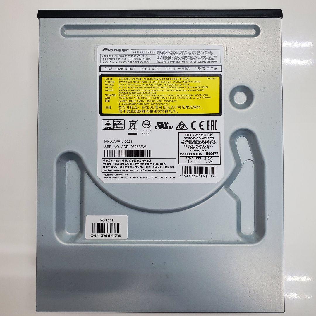 最終値下げ　パイオニア　ブルーレイドライブ　BDR-212　高年式