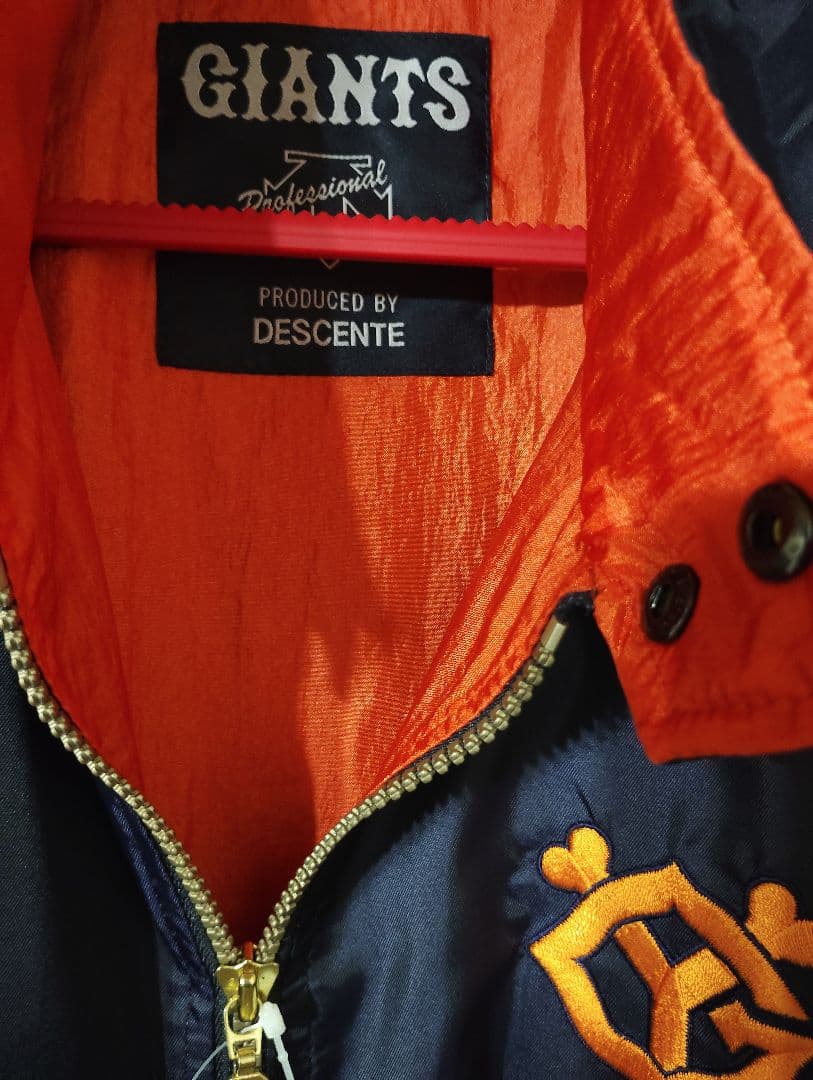 巨人 読売ジャイアンツ グランドコート