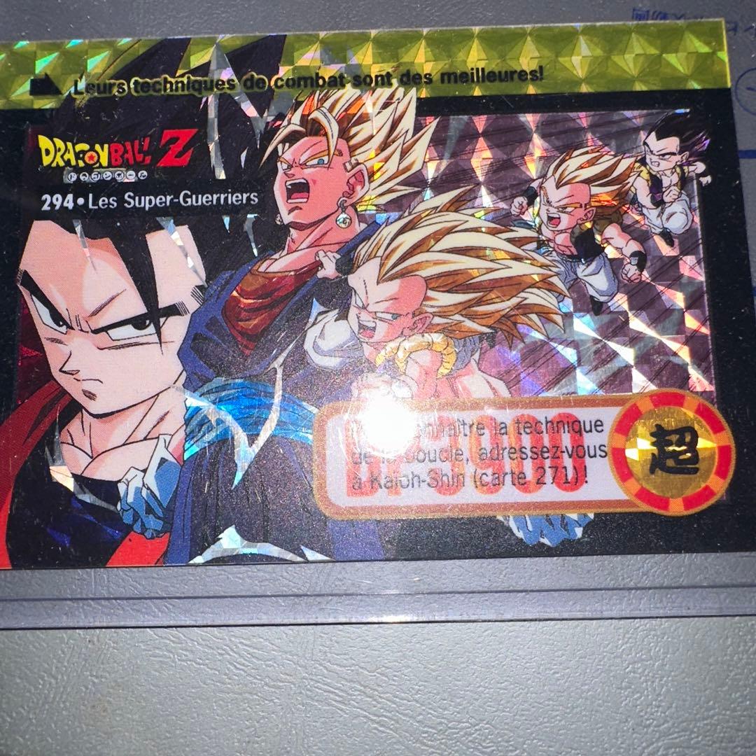 ドラゴンボールZ トレーディングカード セット　英語版