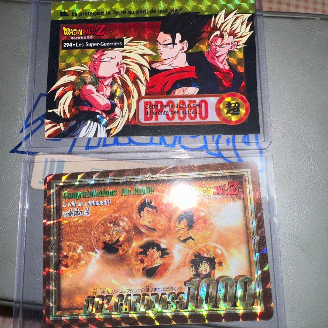 ドラゴンボールZ トレーディングカード セット　英語版