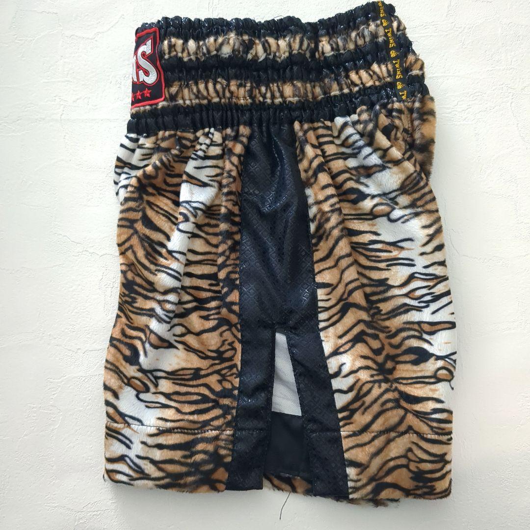 未使用TWINS トラ柄起毛 ロングショーツ　ムエタイパンツ　Sサイズ