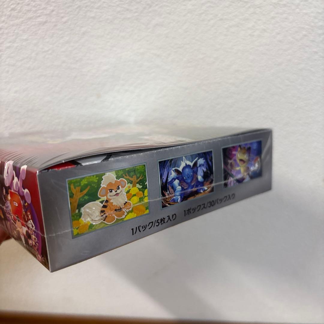 ポケモンカードゲーム ロケット団の栄光 シュリンク付き未開封BOX 1箱