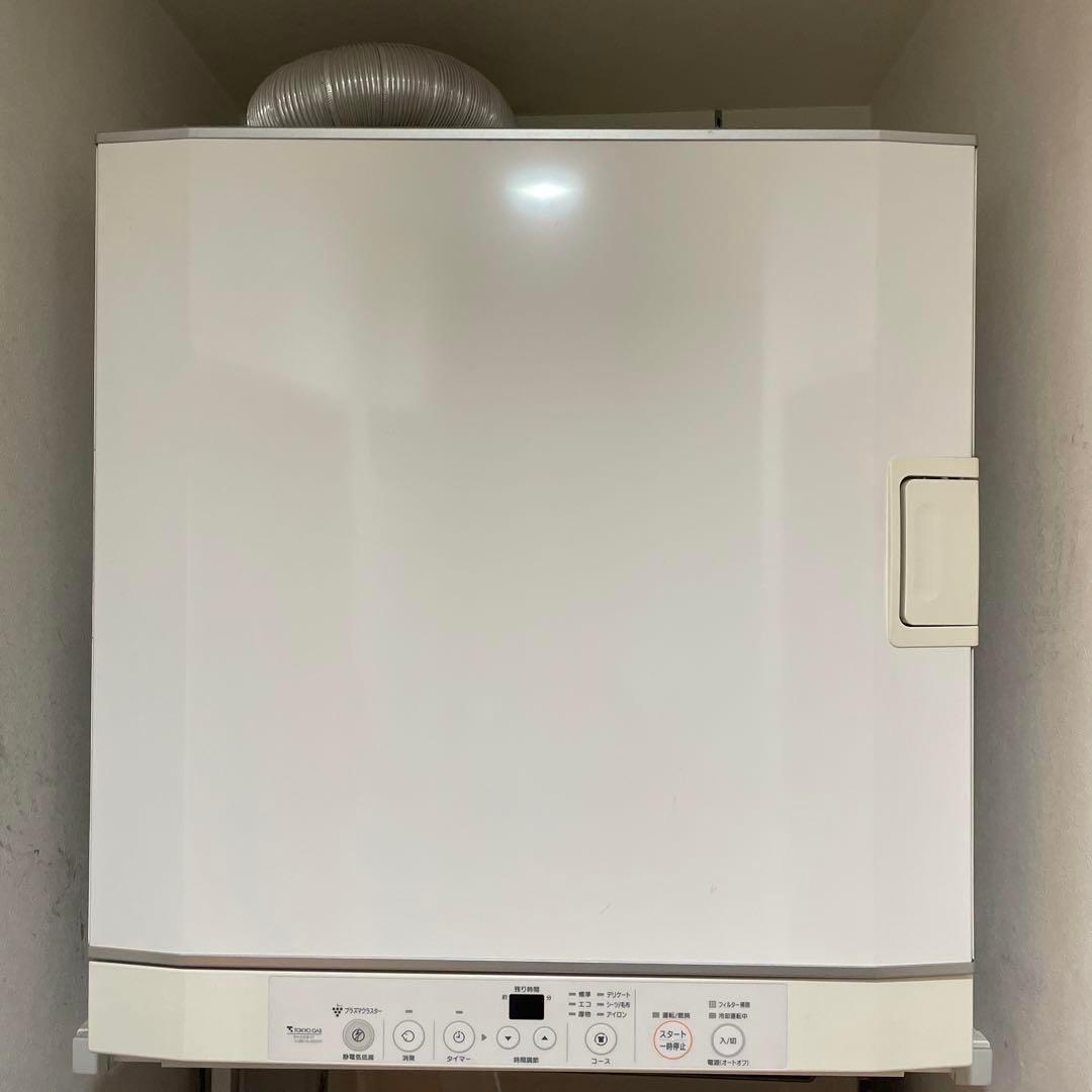 MF　リンナイ　ガス衣類乾燥機　幹太くん　5kg