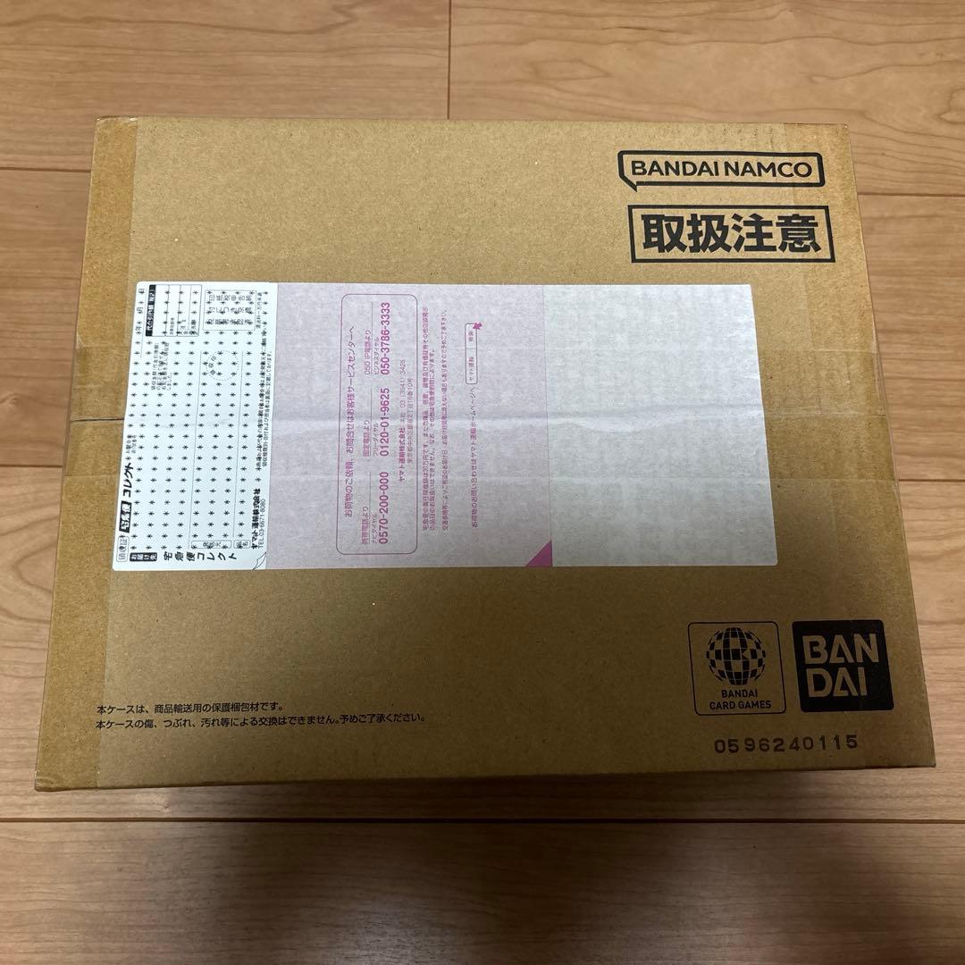 ONE PIECE CARD 3rd ANNIVERSARY SET 未開封