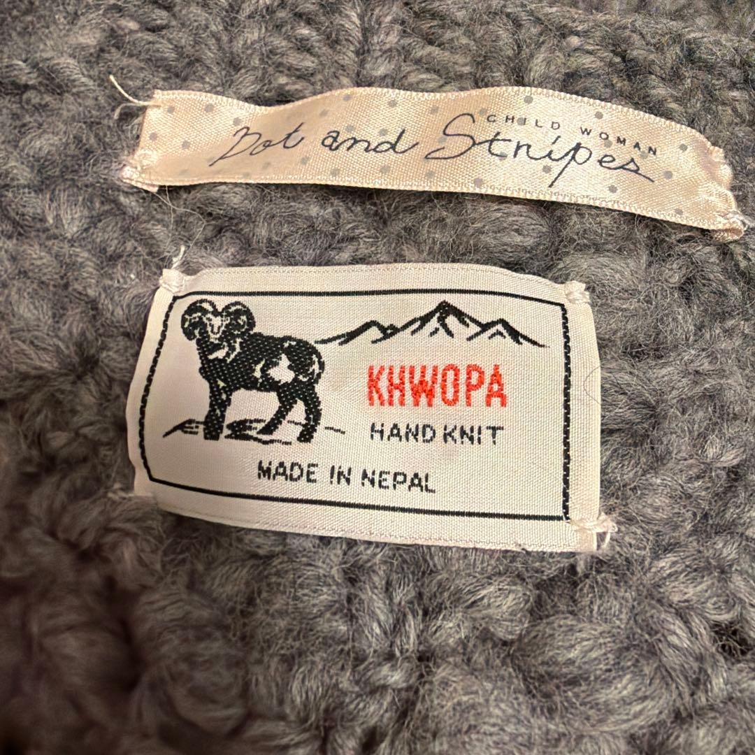 Dot&Stripes CHILD WOMAN KHWOPAニットカーディガン