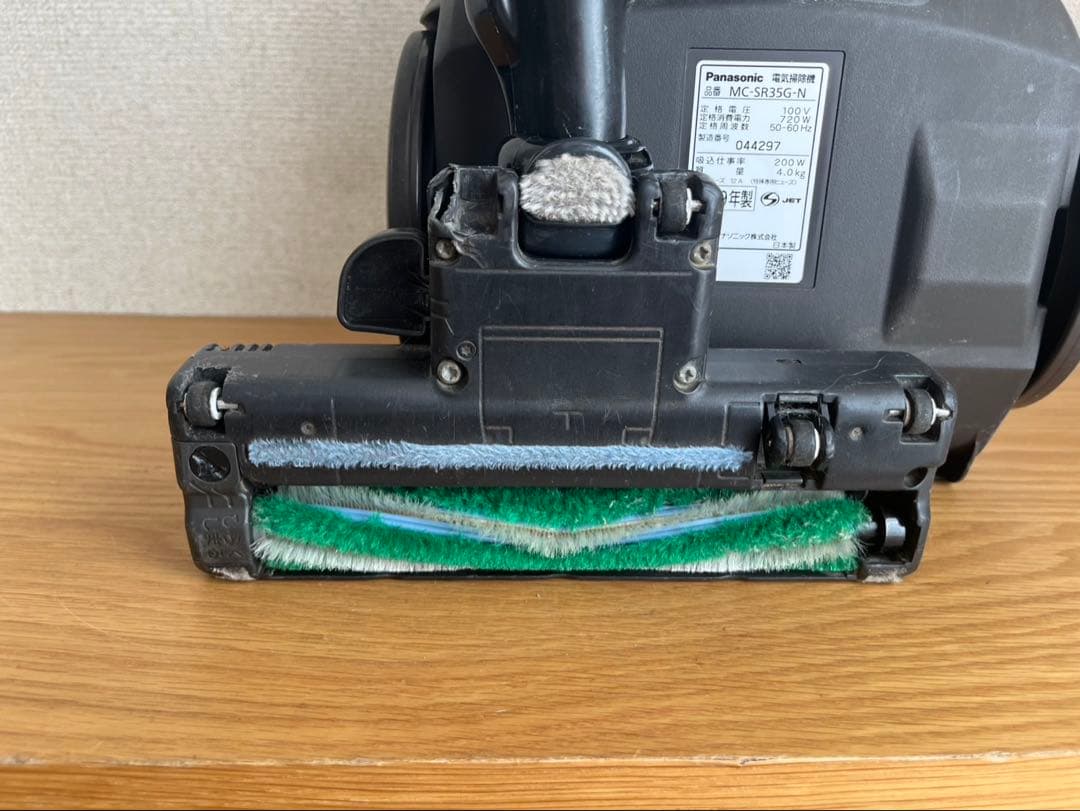 パナソニック MC-SR35G-N 掃除機 中古 動作品