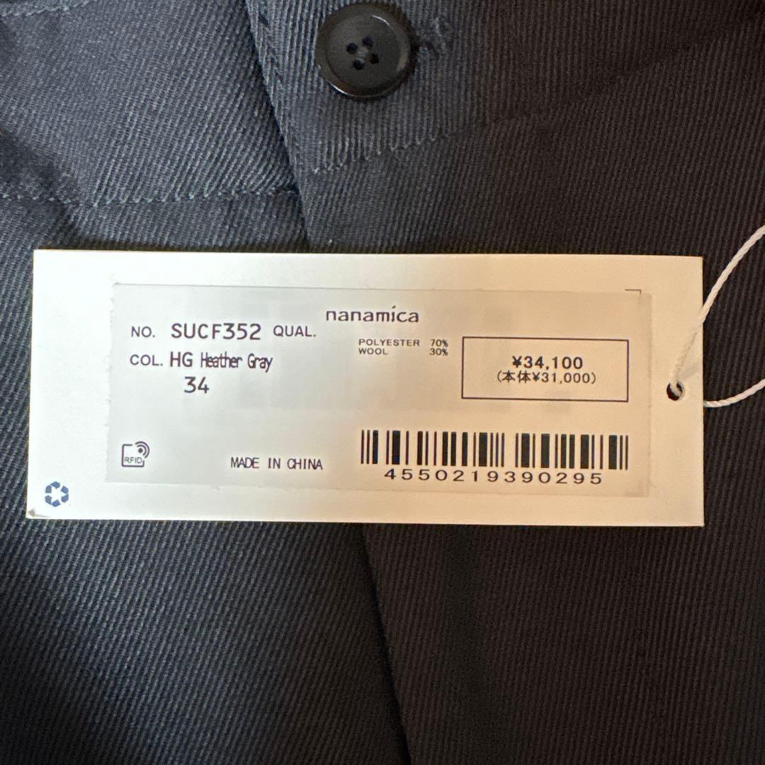 【未使用品】ナナミカ クラブパンツ ヘザーグレー W34