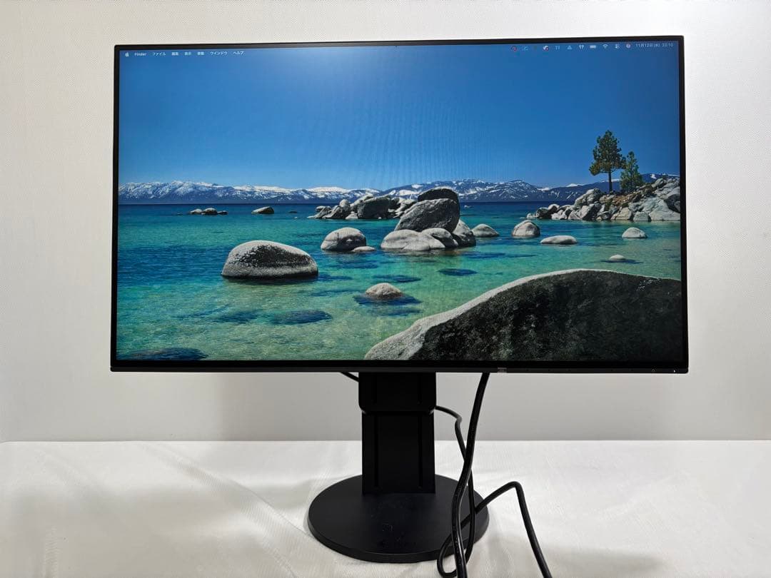 FlexScan EV2451 23.8インチモニター EIZO 液晶モニター