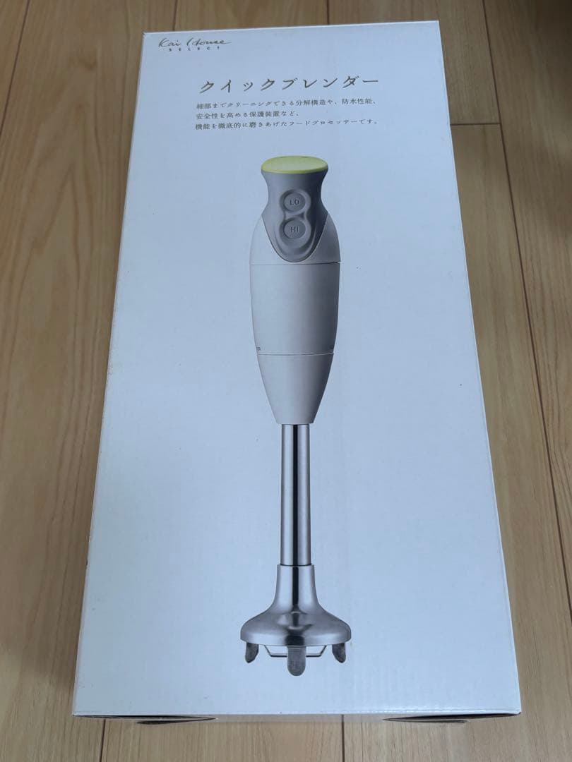 【新品】貝印　クイックブレンダー　共通カップ(S,L)セット