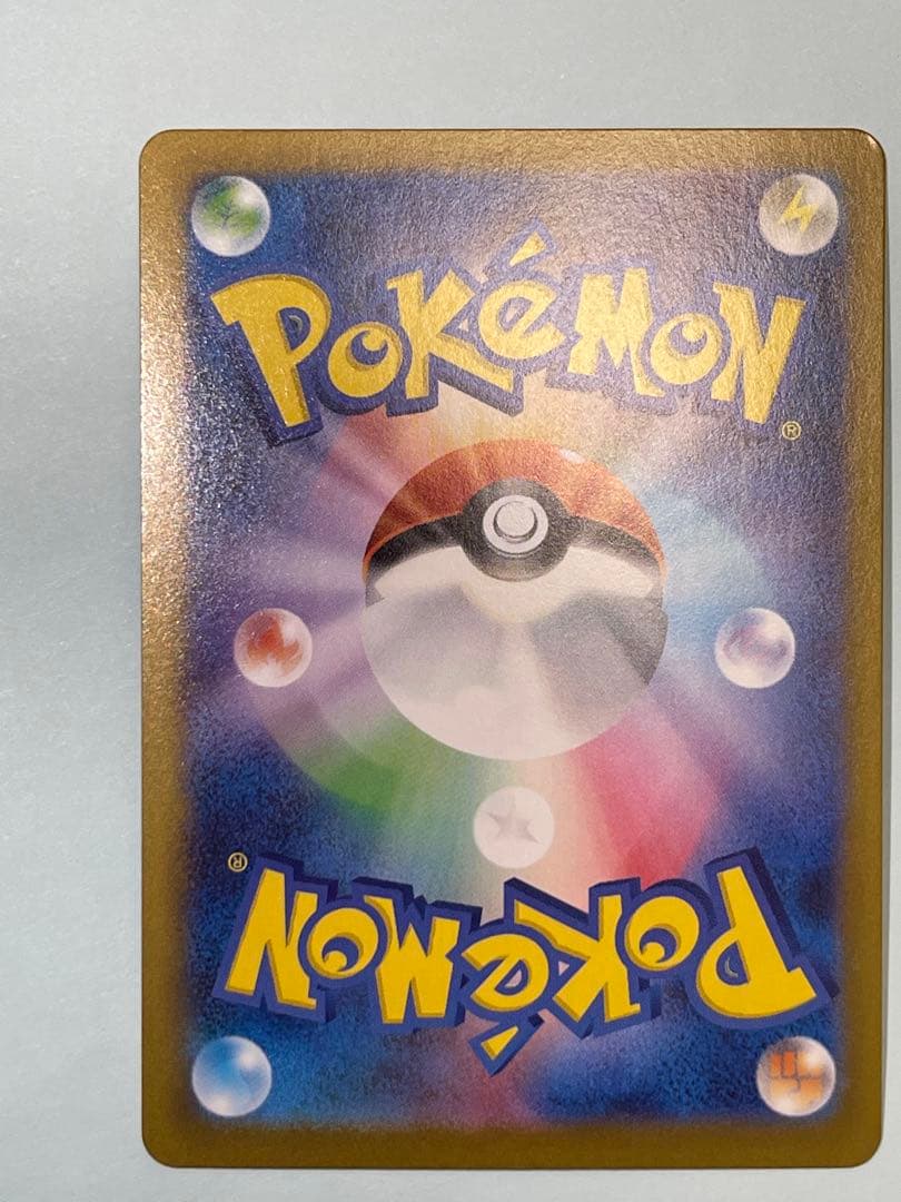 ポケモンカード ニャス SAR 114/080