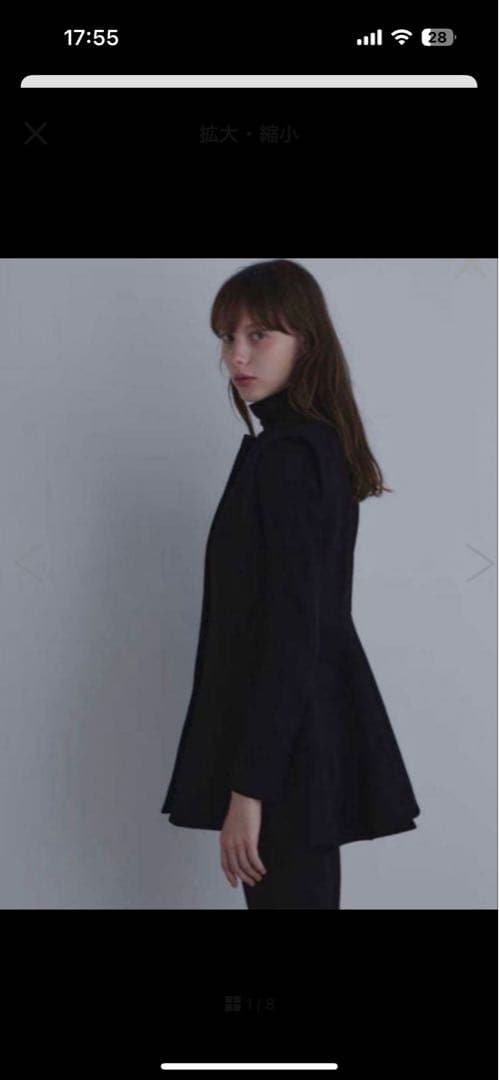 LE PHILスポンディッシュツイルジレ入学入園卒園卒業フォーマル　オケージョン