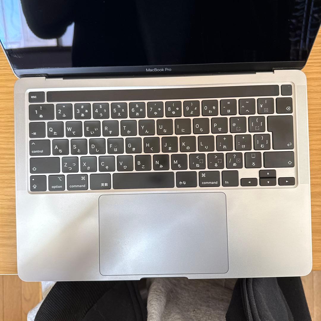 Macbook pro 13.3インチ(2020 intel)