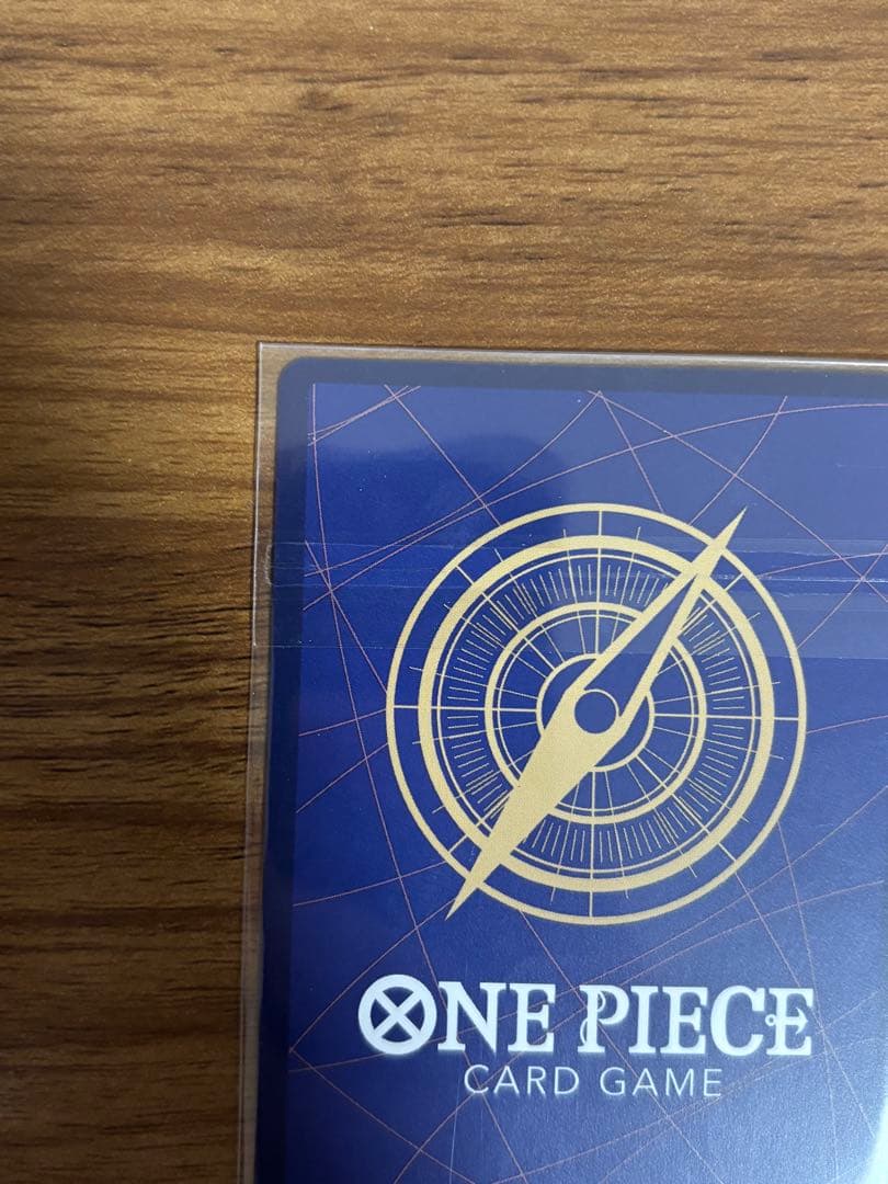 【未開封】ヤソップ　チャンピオンシップ　1枚