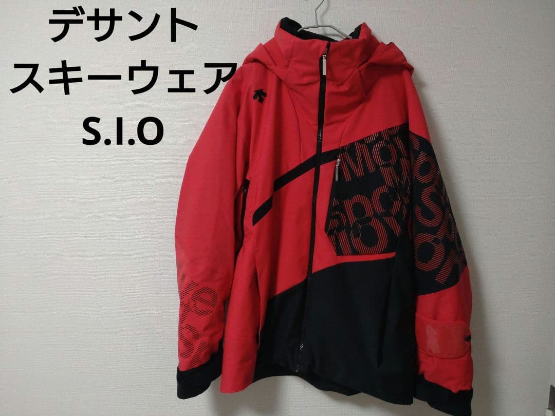 ジ*ん様 【送料無料】デサント　スキーウェア　SIO