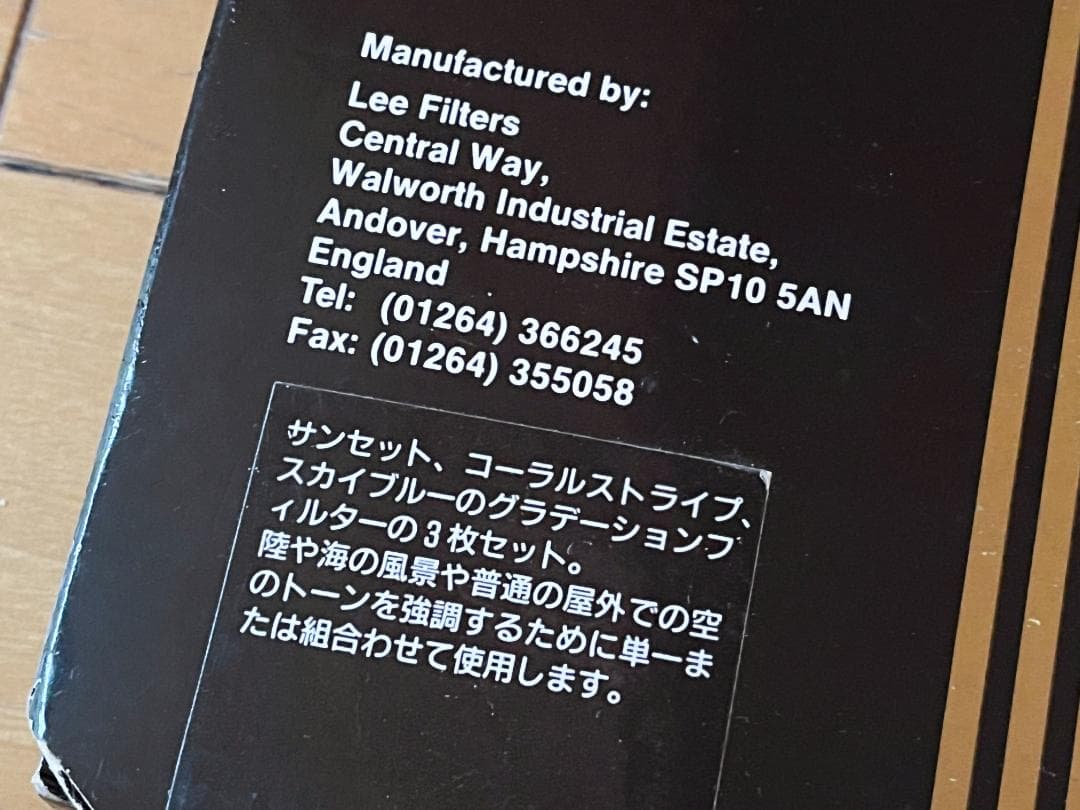 LEE 角形フィルター各種/専用レンズフード/専用アダプター等