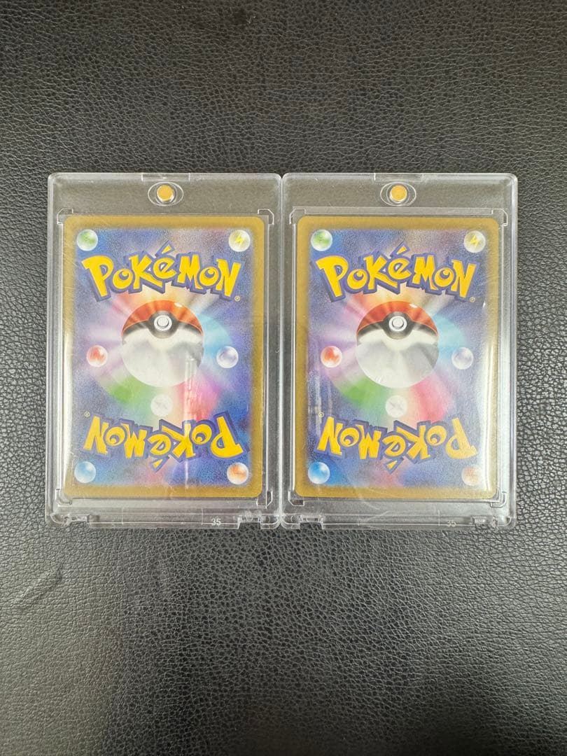 メガサーナイトex メガルカリオ ex SAR