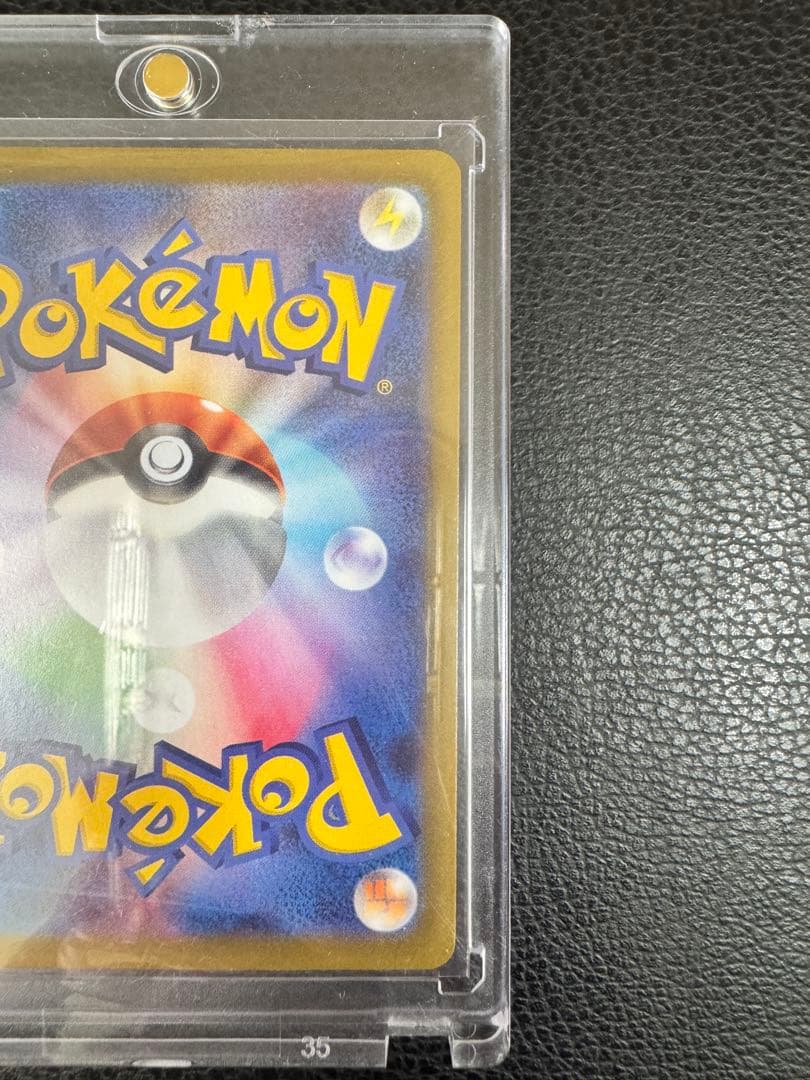 メガサーナイトex メガルカリオ ex SAR