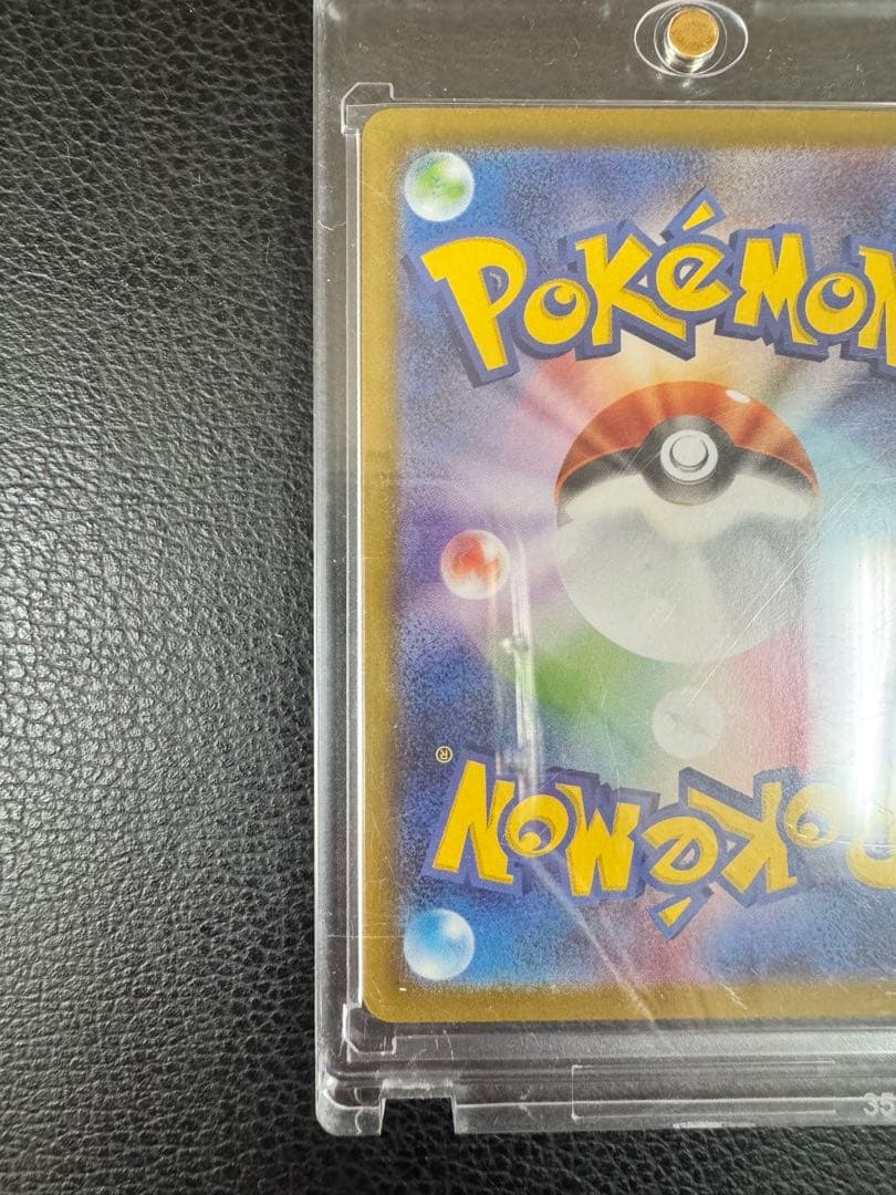 メガサーナイトex メガルカリオ ex SAR