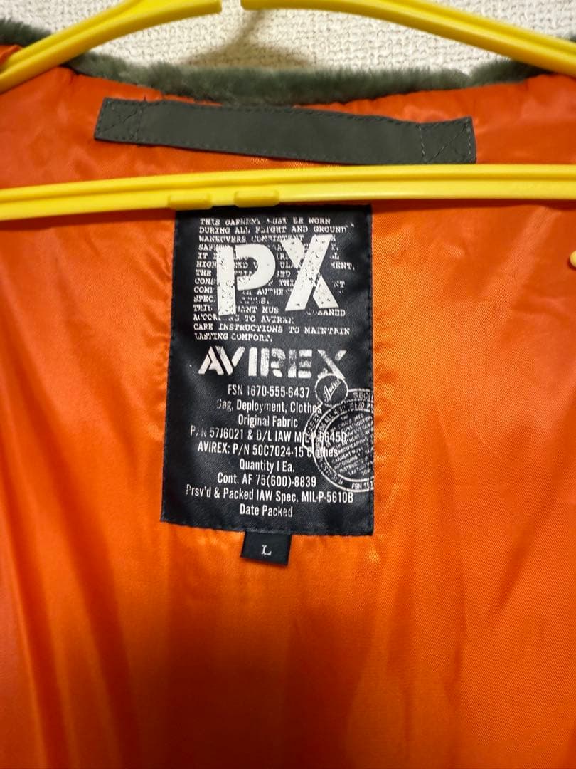AVIREXPXライン N-3B系ジャケット
