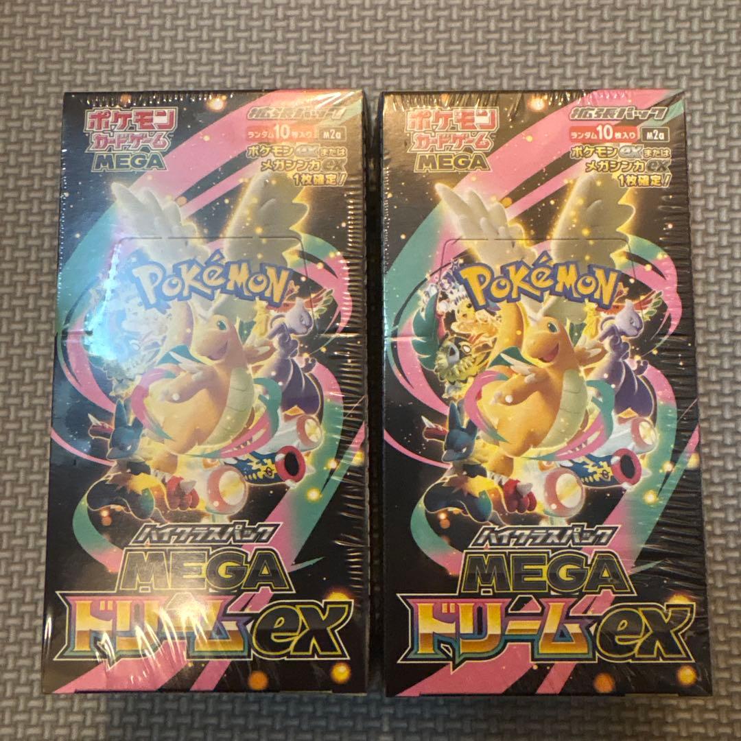 ヤ*ィ様 『シュリンク付き』ポケモンカード MEGA ドリームex 2 BOX