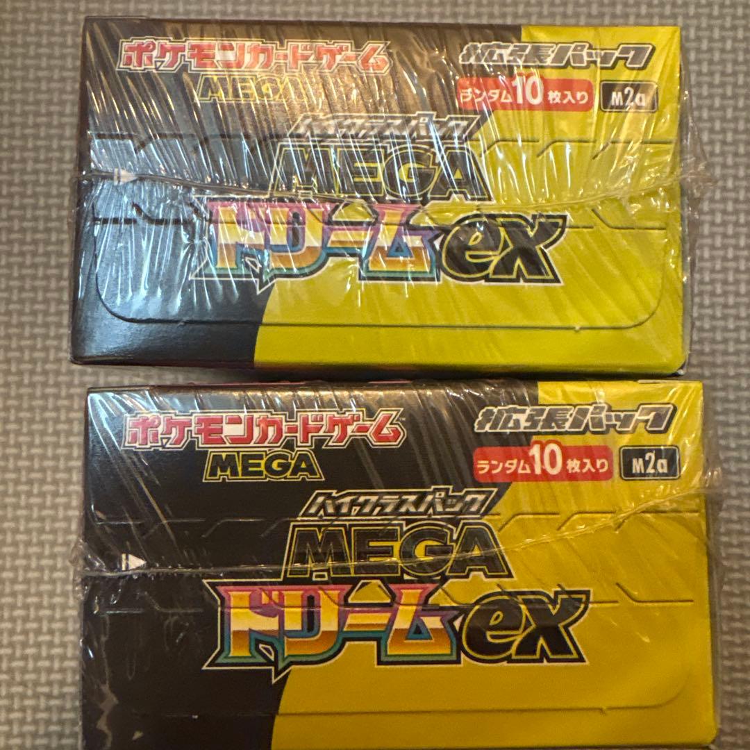 ヤ*ィ様 『シュリンク付き』ポケモンカード MEGA ドリームex 2 BOX