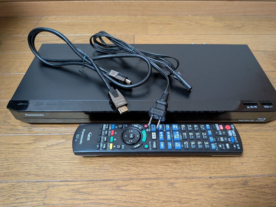 パナソニック・1TB 2チューナー ブルーレイレコーダー DMR-BRW1000