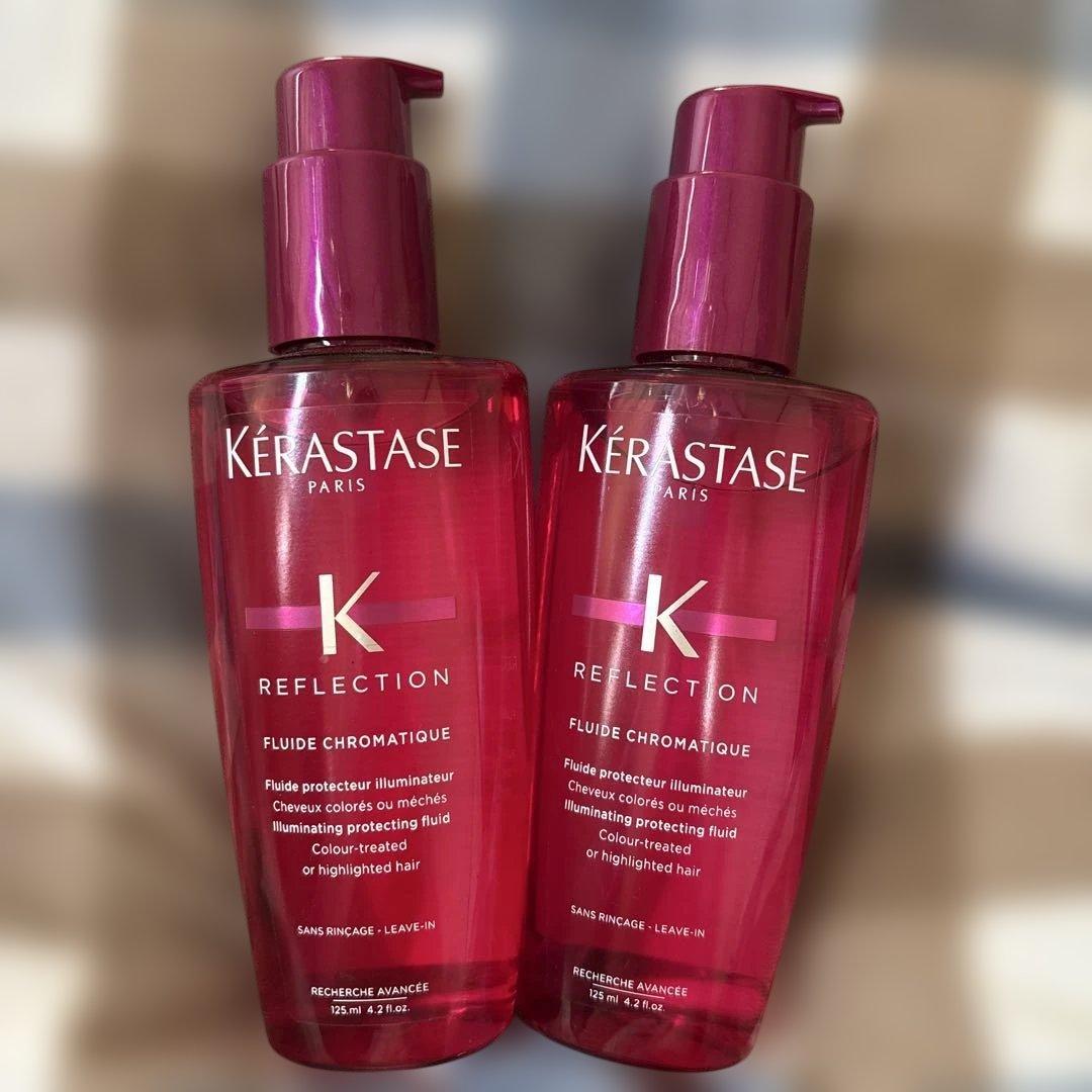ケラスターゼ Kérastase フルイド クロマティック 2本セット