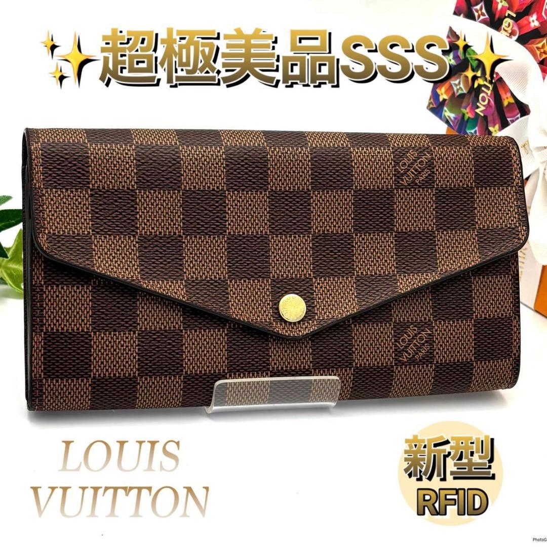 【新型IC】ルイヴィトン ポルトフォイユ サラ ダミエ 長財布 16カード