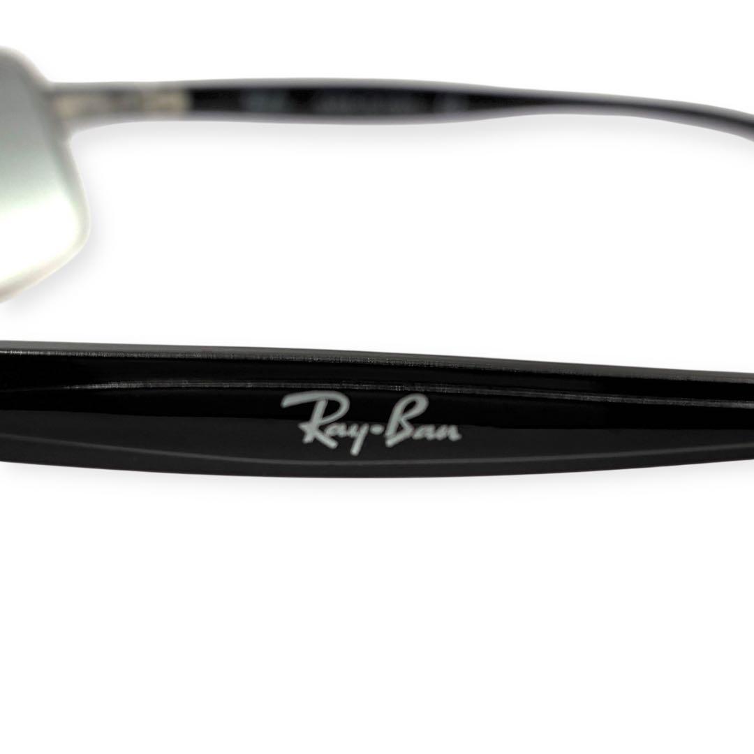 【極美品】Ray-Ban レイバン　シールドレンズ　サングラス