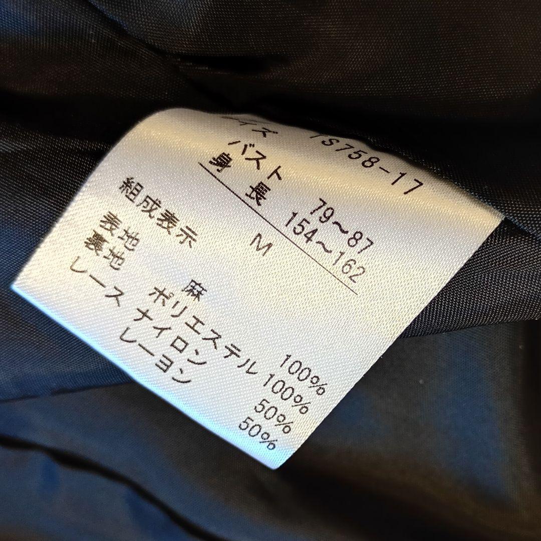 axes femme ベスト 編み上げリボン レース付き ゴスロリ ゴシック M