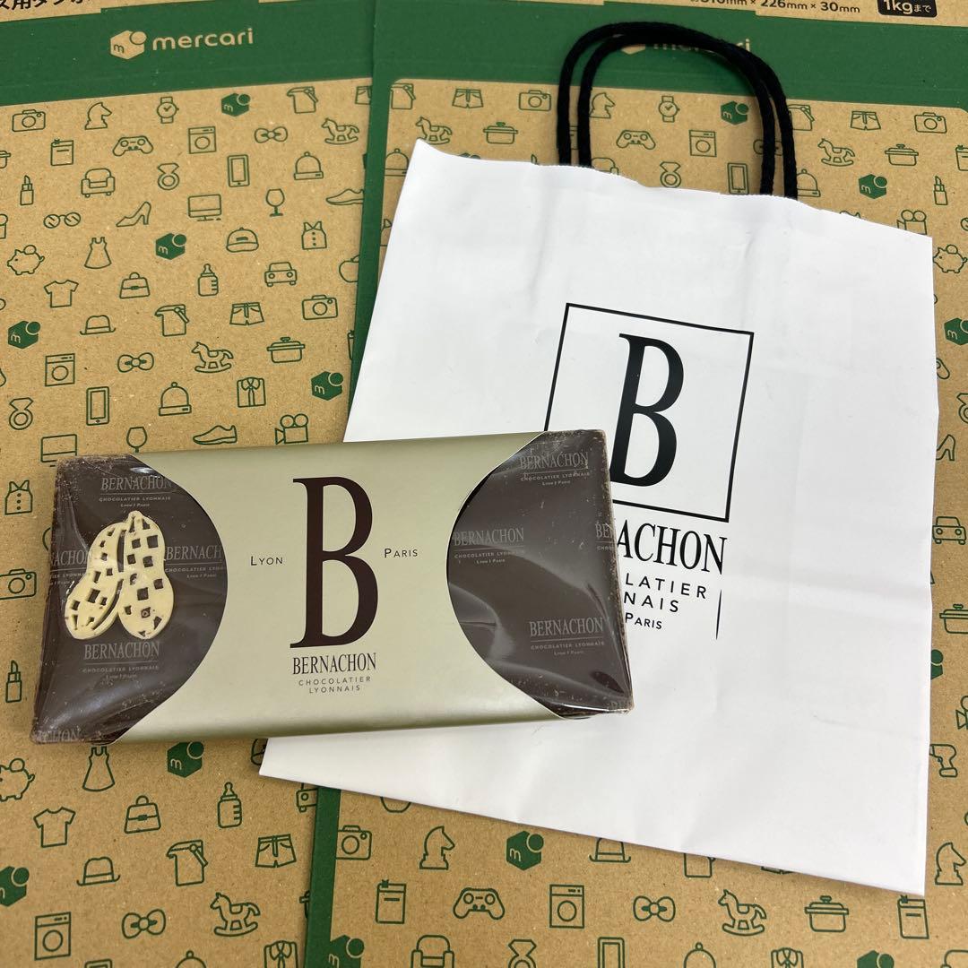 訳あり品　ベルナシオン　ブラックチョコレート　割れ