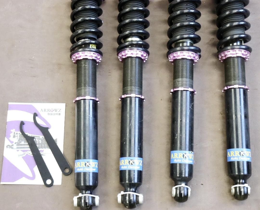 クラウン GRS210 AWS210 GRS200 GRS204 車高調