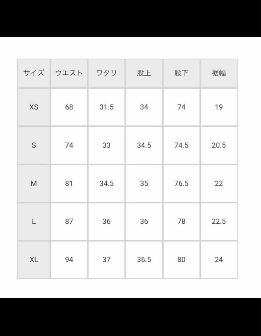 ベロア　xsブラック　ブルー　ニードルス　ニードルズ　needles