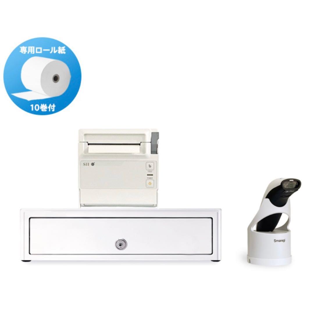 【スマレジ対応】お手軽POSレジセット プレミアセット ドロアサイズM