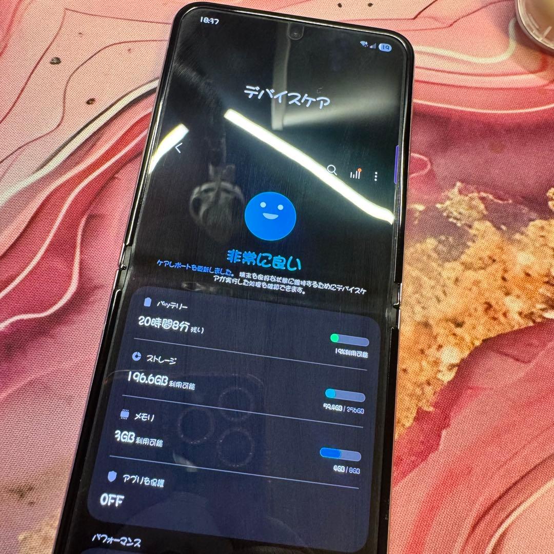 【値下げ】Android Galaxy Z flip5 256GB ラベンダー