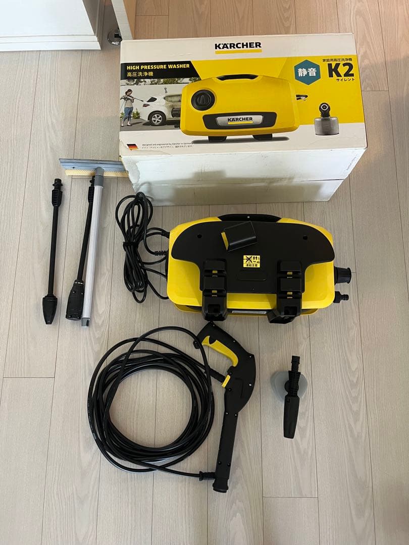 KARCHER K2 高圧洗浄機 本体　付属品　全部あり