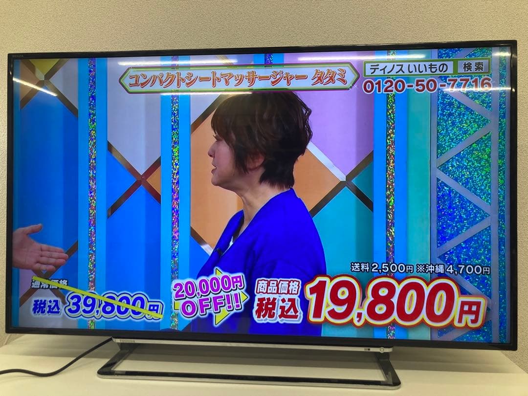 TOSHIBA 東芝 REGZA レグザ 49J10X 液晶カラーテレビ