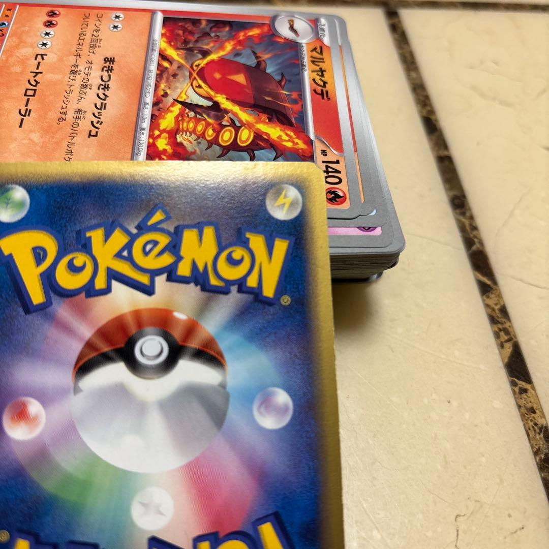 【ポケカ】Ｒ◇リザードンδ－デルタ種