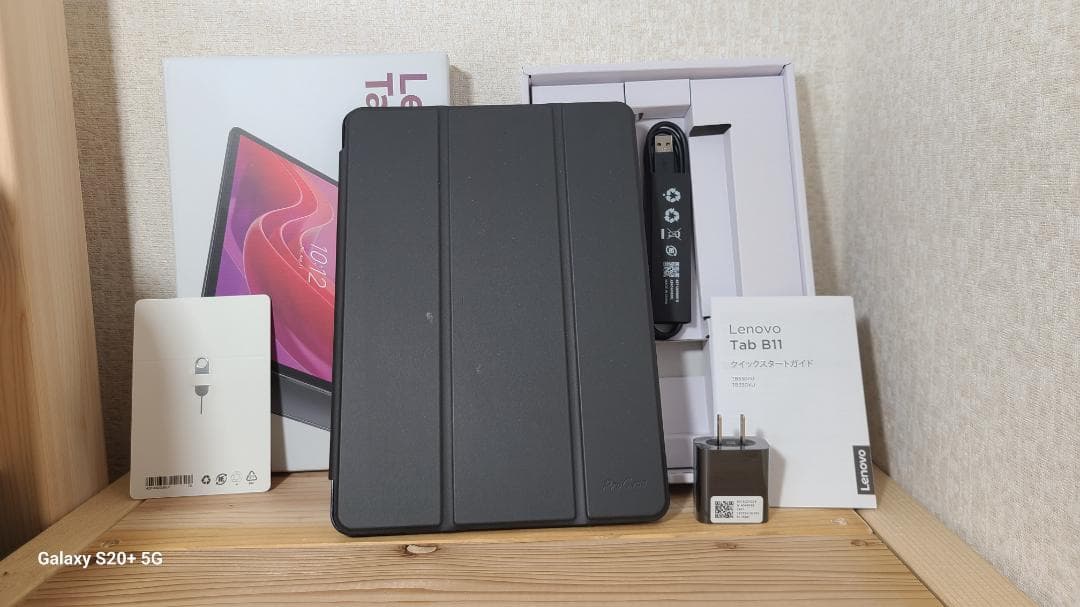 【美品・中古】Lenovo Tab B11 本体+スタンドカバー+保護フィルム付