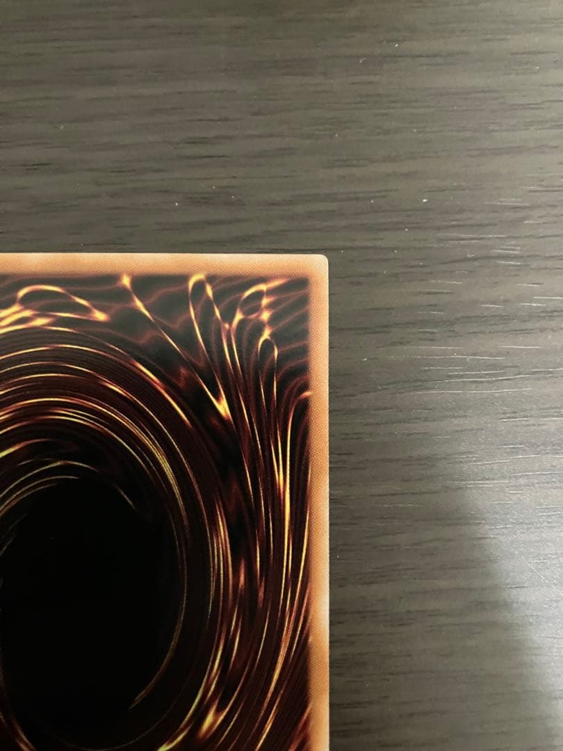 遊戯王OCG 灰流うらら　スタンプエディション　プリズマ　プリシク