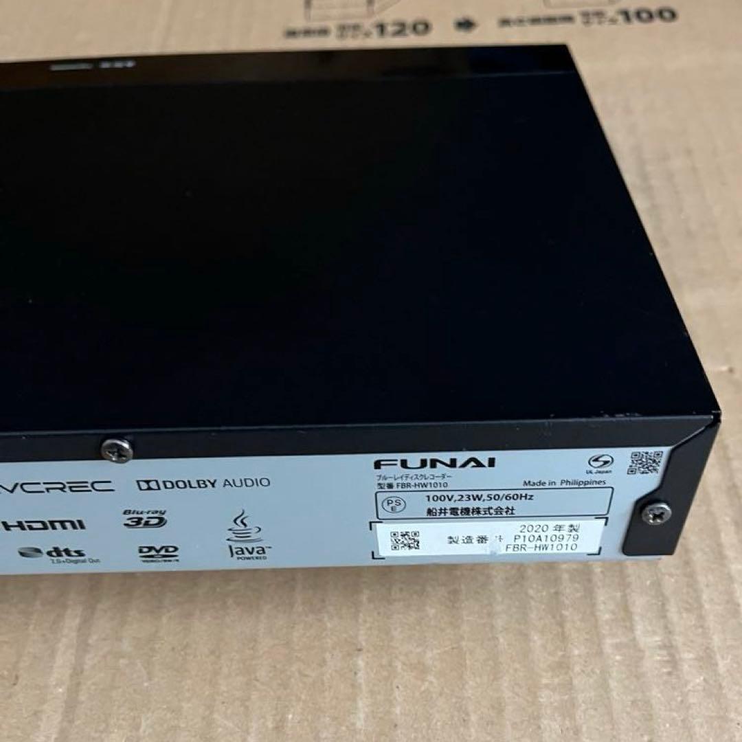 FUNAI フナイ FBR-HW1010 ブルーレイレコーダー HDD1TB