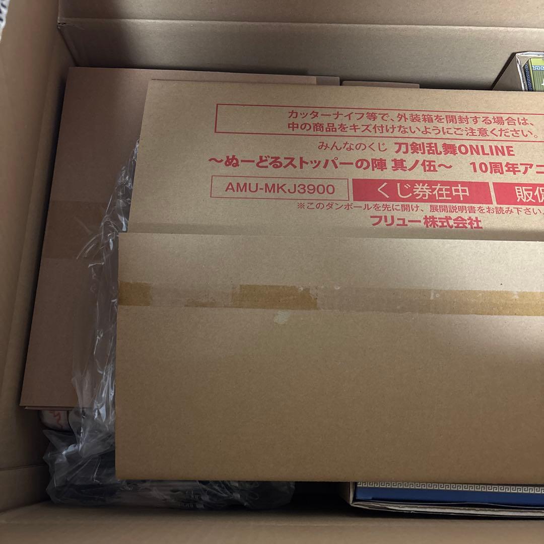 みんなのくじ　刀剣乱舞ONLINE　～ぬーどるストッパーの陣 其ノ伍～　1ロット