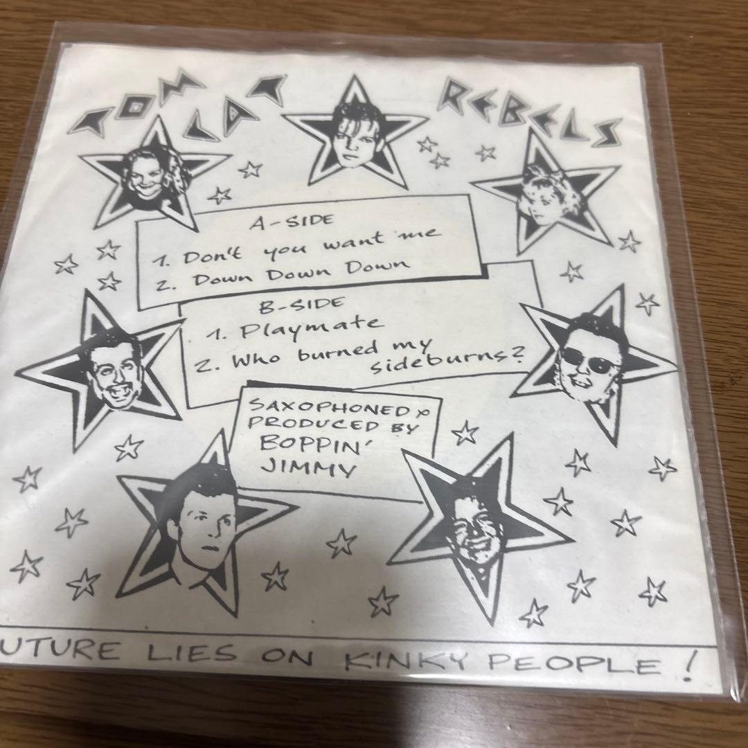 サイコビリー Tom Cat Rebels 45rpm EP