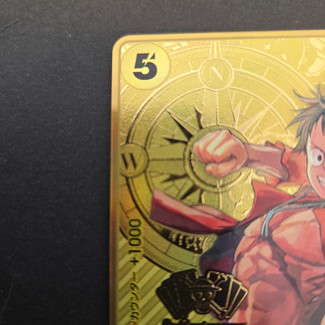 メルカリ便 ルフィ 2nd ANNIVERSARY SET ST13-015