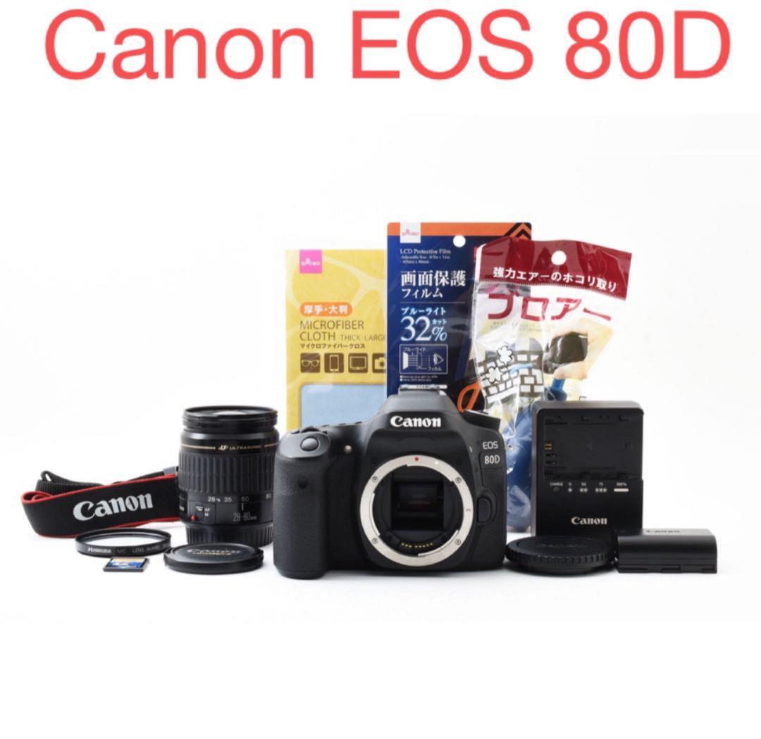 保証付☆デジタル一眼レフカメラ☆Canon EOS 80Dレンズセット