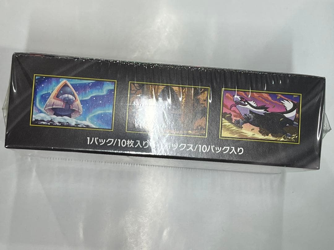 【新品・未開封】ポケモンカードゲーム MEGAドリームex シュリンク付き