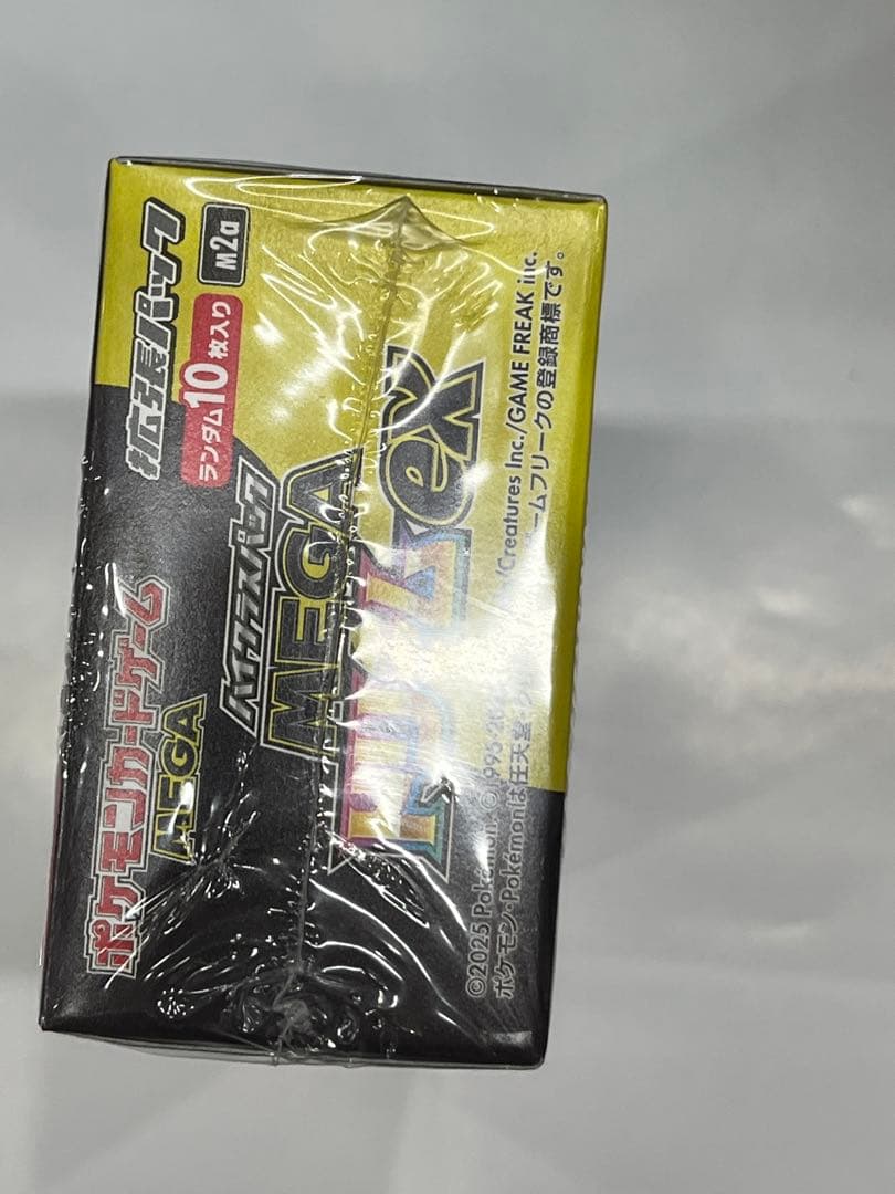 【新品・未開封】ポケモンカードゲーム MEGAドリームex シュリンク付き