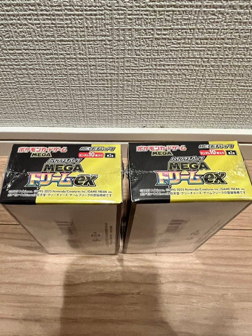 【シュリンク付き】ポケモンカード MEGAドリームEX 2BOX 新品未開封